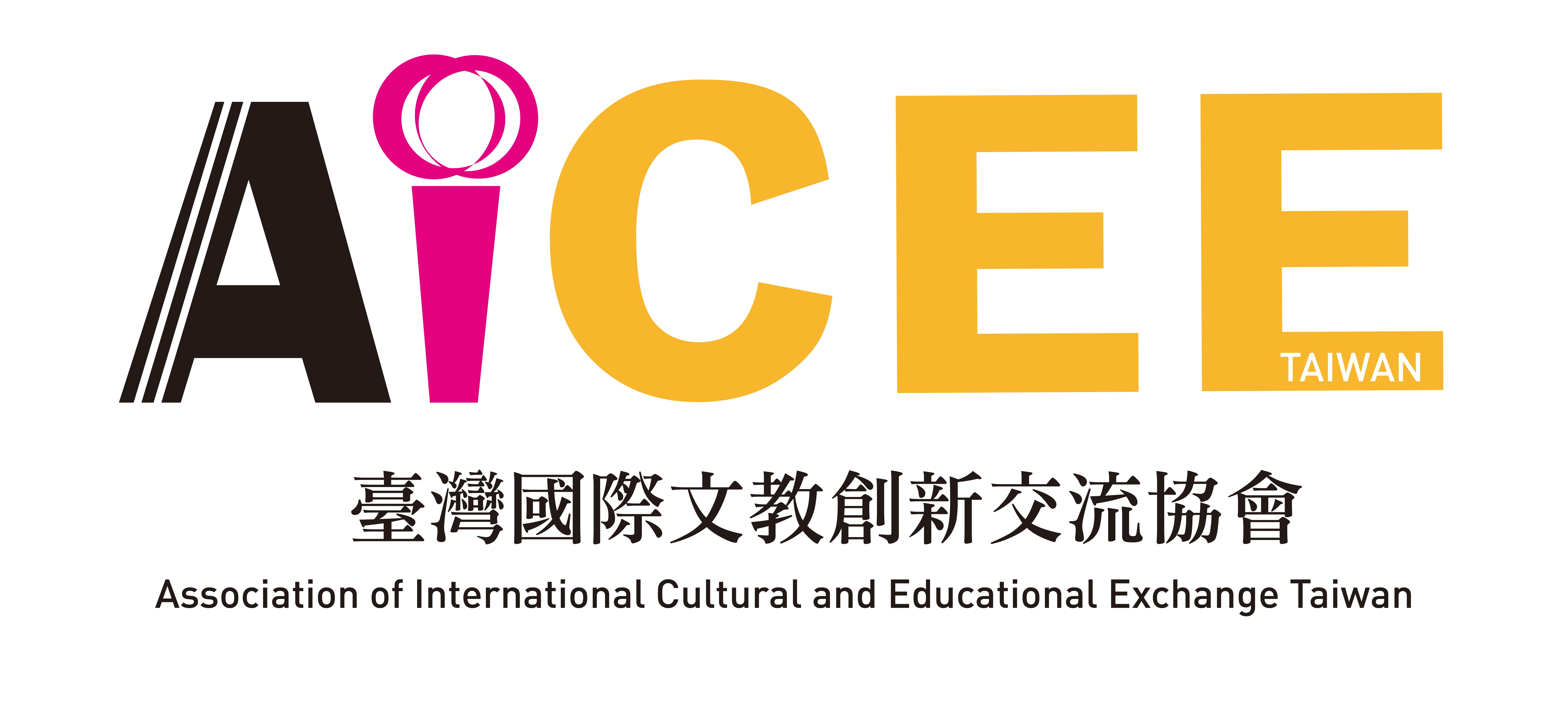 iCE International